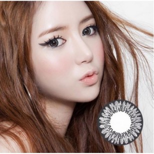 NEO Sunflower Gray(N225)